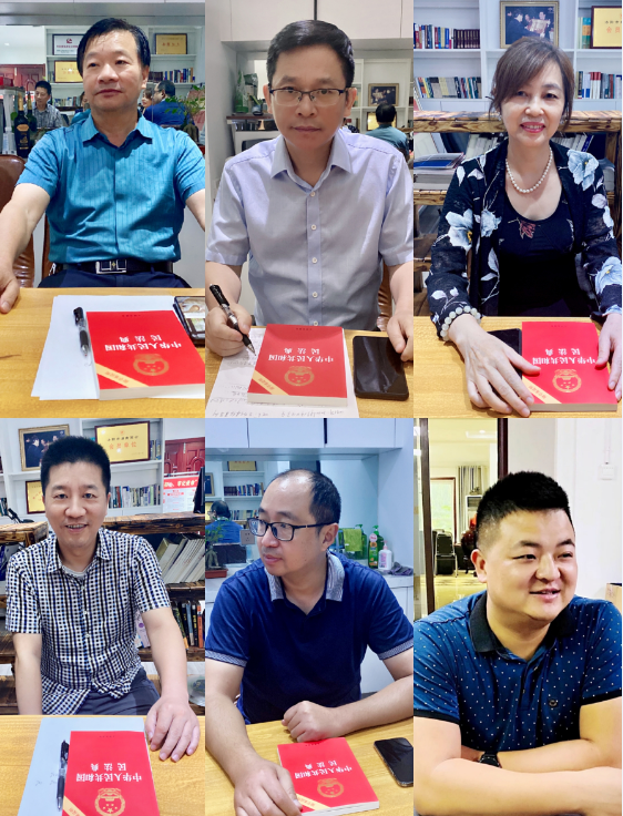 洛阳市湖南商会莅临河南盈法律师事务所 参观交流