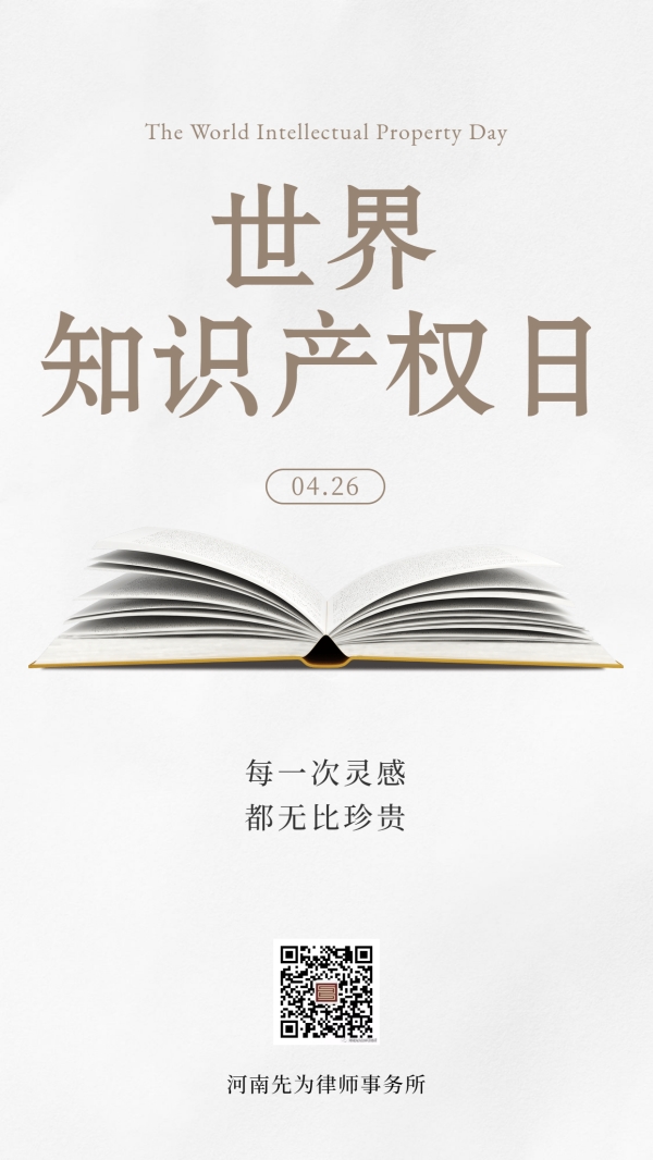 虚开增值税专用发票是否都构成犯罪？