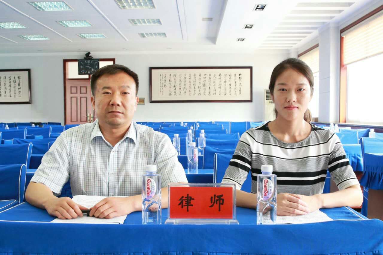 河南盈法律师事务所为楚科伟、乔丽娟律师—为前进科化集团2016年度股东大会提供见证法律服务